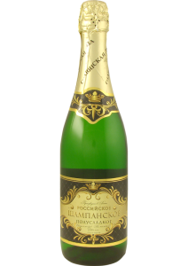 Champagne PNG-17435